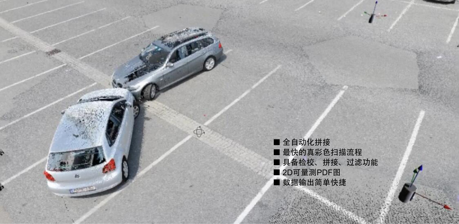 参数.jpg