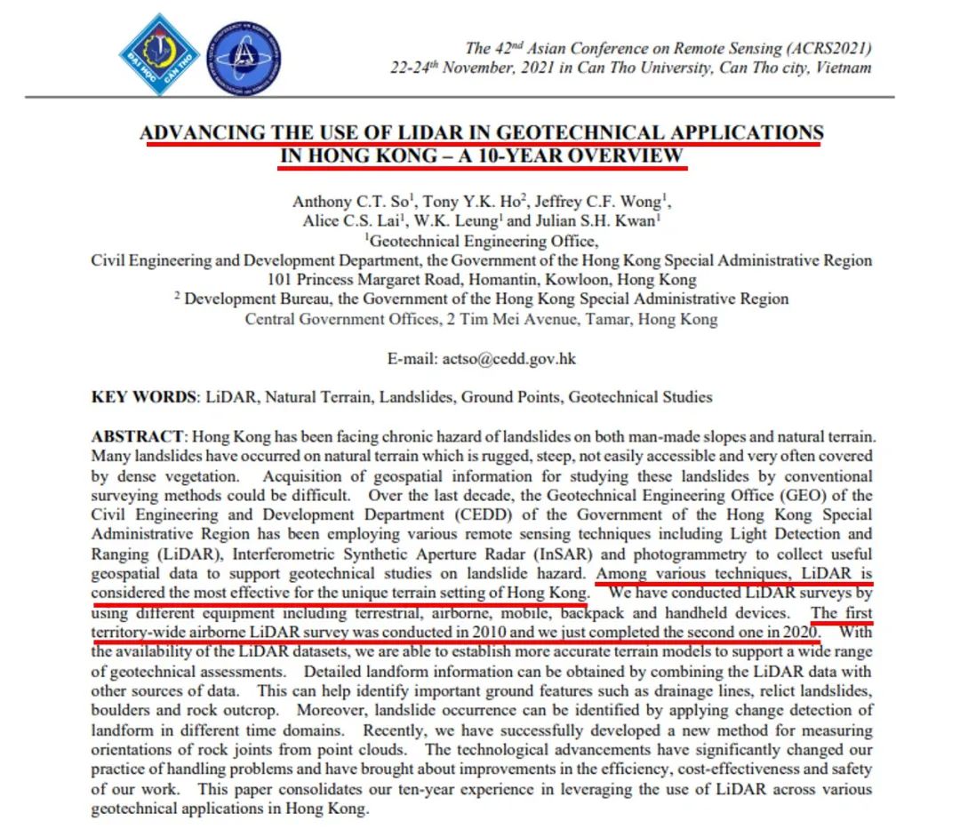 7 第42届亚洲遥感会议《推进激光雷达在岩土工程的应用-在香港10 年回顾》报道.jpg
